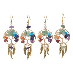 Mixed Stone Gemstone Chips Beaded Tree of Life Chandelier Earrings, Golden Brass Web with Feather Long Drop Earrings for Women, 84mm, Pin: 0.8mm