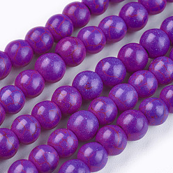 Фиолетовый Синтетических нитей бирюзовые бусы, окрашенные, круглые, фиолетовые, 6 мм, отверстие : 1.2 мм, около 67 шт / нитка, 15.75 дюйм