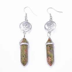 Unakite Pointed Bullet Natural Unakite Dangle Earrings, with Brass Earring Hooks and Flat Round with Aum/Om Symbol Links, Yoga Theme, Platinum, 78mm, Pin: 0.7mm