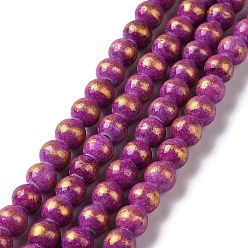 Pourpre Chapelets de perles en jade naturel, une feuille d'or, teint, ronde, pourpre, 6mm, Trou: 1mm, Environ 70 pcs/chapelet, 15.75 pouce (40 cm)