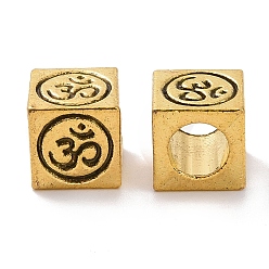 Antique Golden Tibetan Style Alloy European Beads, Large Hole Beads, Cube with Om Symbol, Antique Golden, 7.5x7.5x7.5mm, Hole: 4.7mm, about 617pcs/1000g