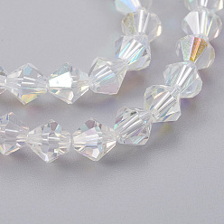 Claro AB Imitaciones de perlas de cristal facetado hebras austríaco, aaa grado, bicono, claro ab, 4x4 mm, agujero: 0.7~0.9 mm, sobre 200 unidades / cadena, 28 pulgada