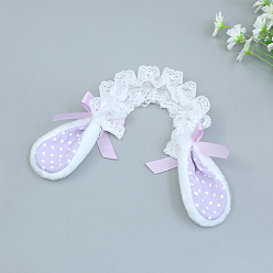 Lilac Mini Plush Doll Rabbit Ears, for DIY Moppet Makings Kids Photography Props Decorations Accessories, Lilac, 200x90x50mm