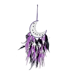 Purple Iron Woven Web/Net with Feather Pendant Decorations, with Plastic Beads, Covered with Leather Cord, Moon, Purple, 570mm