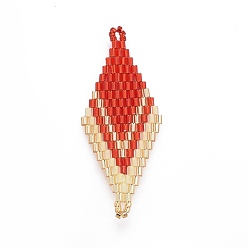 Red MIYUKI & TOHO Handmade Japanese Seed Beads Links, Loom Pattern, Rhombus, Red, 44.6~45.2x17.8~18.6x1.6~1.7mm, Hole: 1.4~1.6mm