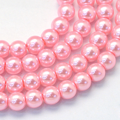 Pink Cuisson peint perles de verre nacrées brins de perles rondes, rose, 8~9mm, Trou: 1mm, Environ 105 pcs/chapelet, 31.4 pouce
