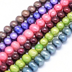 Mixed Color Dyed Natural Cultured Freshwater Pearl Beads Strands, Potato, Mixed Color, 8~10x7~9mm, Hole: 0.8mm, about 47pcs/strand, 14.1 inch~16.1 inch(36~41cm)