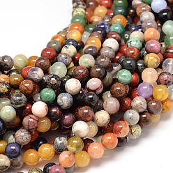 Pierre Mélangete Pierre naturelle assortis rondes rangées de perles, 10mm, Trou: 1mm, Environ 40 pcs/chapelet, 15.7 pouce
