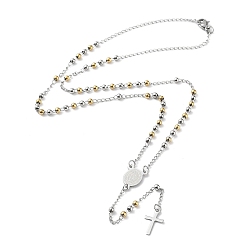 Stainless Steel Color 202 Stainless Steel Rosary Bead Necklaces, Cross Pendant Necklaces, Stainless Steel Color, 19-3/4 inch(50cm)