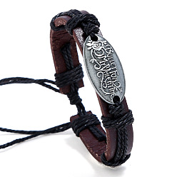 Black Adjustable Cowhide Cord Bracelets for Men, Antique Silver Tone Oval Alloy Links Bracelets, Black, 6-3/4 inch(17cm)
