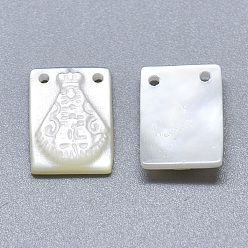 Seashell Color Natural White Shell Mother of Pearl Shell Pendants, Rectangle with Carved Cleopatra, Seashell Color, 11x8x3mm, Hole: 0.8mm