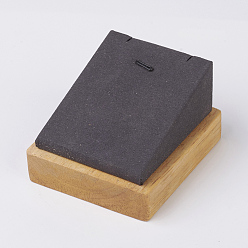Gris Écrans pendentif en bois, avec faux suède, rectangle, grises , 7x4.9x7.9 cm