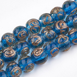 Dodger Blue Handmade Gold Sand Lampwork Beads, Round, Dodger Blue, 10~11x9~9.5mm, Hole: 1.5~2mm