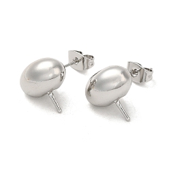 Real Platinum Plated Oval Brass Stud Earring Findings, with 925 Sterling Silver Pins, for Half Drilled Beads, Real Platinum Plated, 12.5x12mm, Pin: 12x0.8mm and 1mm(for Half Drilled Beads)