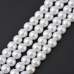 White Glass Pearl Beads Strands, Pearlized, Round, White, 10mm, Hole: 1mm, about 80pcs/strand, 30.71 inch(78cm).