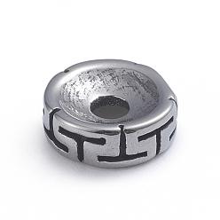 Antique Silver Retro 304 Stainless Steel Spacer Beads, Flat Round with T Pattern, Antique Silver, 8x2.8mm, Hole: 2.2mm