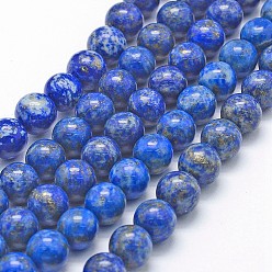 Lapis Lazuli Natural Lapis Lazuli Beads Strands, Round, 8mm, Hole: 1mm, about 49pcs/strand, 15.7 inch(40cm)
