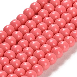 Light Coral Painted Glass Bead Strands, Baking Paint, Round, Light Coral, 4mm, Hole: 1.1~1.3mm, about 200pcs/strand, 31.4 inch