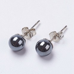 Platinum Brass Ear Studs, Ball Stud Earrings, with Non-magnetic Synthetic Hematite Beads, Platinum, 6x6.5mm, Pin: 0.7mm
