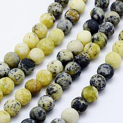 Yellow Turquoise(Jasper) Natural Yellow Turquoise(Jasper) Beads Strands, Frosted, Round, 7.5~8mm, Hole: 1mm, about 48pcs/strand, 15.3 inch(39cm)