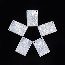 White Shell Natural White Shell Pendants for Mother's Day, Rectangle with Mother & Son, 11x8x2~2.5mm, Hole: 0.8mm