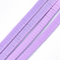 Violet Liens multibrins en hématite synthétique non magnétique peints à la bombe, perles porteuses à deux trous, pour la fabrication de bracelets élastiques, rectangle, violette, 2x5x2mm, Trou: 0.6mm, Environ 170 pcs/chapelet, 15.9 pouce