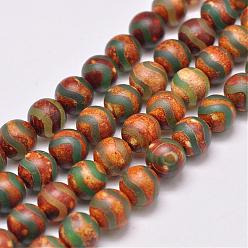Tibetan Agate Natural Tibetan Style Wave Pattern dZi Beads Strands, Dyed & Heated,  Matte Style, Round, 8mm, Hole: 1mm, about 48pcs/strand, 16 inch