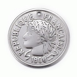 Plata Antigua 304 colgantes de monedas de acero inoxidable, plano redondo con marianne y palabra republica francaise, plata antigua, 20x1 mm, agujero: 1 mm
