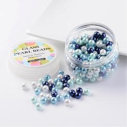 Mixed Color Glass Pearl Bead Sets, Carribean Blue Mix, Eco-Friendly, Round, Dyed, Mixed Color, 8mm, Hole: 0.7~1.1mm, about 200pcs/box.