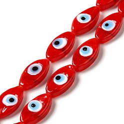 Red Handmade Evil Eye Lampwork Beads Strands, Horse Eye, Red, 15~16x8~8.5x3~4mm, Hole: 1.5mm, about 28pcs/strand, 16.85 inch(42.8cm)