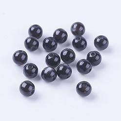 Noir Imité chat perles de résine d'oeil, ronde, noir, 6mm, Trou: 1.5mm
