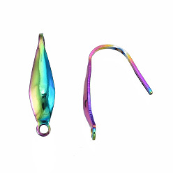 Rainbow Color 316 нержавеющей стали серьги крюков, ушная проволока с вертикальной петлей, Радуга цветов, 19~21x4.5 мм, отверстие : 1.4 мм, 20 датчик, штифты : 0.8 мм