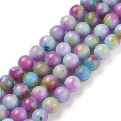 Pourpre Chapelets de perles en jade naturel, teint, ronde, pourpre, 8mm, Trou: 1mm, Environ 50 pcs/chapelet