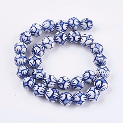 Средно-синий Ручной синий и белый шарики фарфора, круглая с цветком, светло-синий, 12~12.5 мм, отверстие : 2 мм