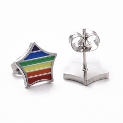 Stainless Steel Color Pride Style 201 Stainless Steel Stud Earrings, with Enamel and Alloy Ear Nuts, Star, Colorful, Stainless Steel Color, 10x10mm, Pin: 0.7mm