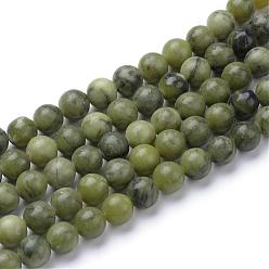 Other Jade Natural Xinyi Jade/Chinese Southern Jade Beads Strands, Round, 8~8.5mm, Hole: 1mm, about 47pcs/strand, 15.5 inch