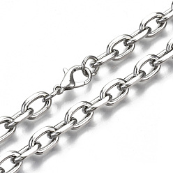 Platinum Iron Cable Chains Necklace Making, with Brass Lobster Clasps, Unwelded, Platinum, 24.21 inch(61.5cm) long, Link: 11x7x2mm, Jump Ring: 7x1mm, 4.5mm inner diameter