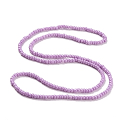 Plum Waist Beads, Glass Seed Beaded Stretch Waist Chain for Women, Plum, 31-1/2 inch(80cm), Beads: 5mm