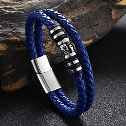 Dark Blue Stainless Steel Skull Beaded Leather Double Layer Multi-strand Bracelet, Gothic Bracelet with Magnetic Clasp for Men, Dark Blue, 8-1/2 inch(21.6cm)