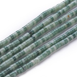 Gemstone Natural Gemstone Beads Strands, Heishi Beads, Flat Round/Disc, 4~4.5x2.5mm, Hole: 0.7mm, about 167pcs/strand, 15.43 inch(39.2cm)
