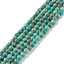 Green Natural Maifanite/Maifan Stone Beads Strands, Dyed, Round, Green, 4~4.5mm, Hole: 1mm, about 91~100pcs/strand, 14.96~15.35 inch(38~39cm)