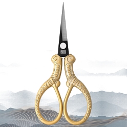 Gold Stainless Steel Scissors, Embroidery Scissors, Sewing Scissors, with Zinc Alloy Handle, Gold, 109x48mm
