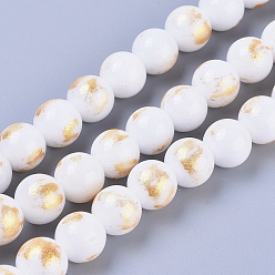 White Natural Jade Beads Strands, with Gold Foil, Dyed, Round, White, 6mm, Hole: 1mm, about 70pcs/strand, 15.75 inch(40cm)