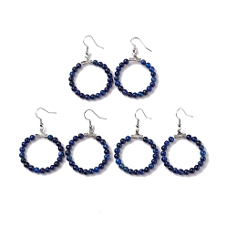 Lapis Lazuli Boucles d'oreilles rondes en perles de lapis-lazuli naturel, bijoux en laiton pour femmes, platine, sans cadmium et sans plomb, 54mm, pin: 0.6 mm
