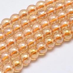 Orange Imitate Austrian Crystal Electroplate Glass Round Bead Strands, Full Pearl Luster Plated, Grade AA, Orange, 6mm, Hole: 1mm, about 74pcs/strand,15.7 inch