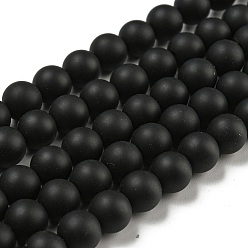 Agate Noire Dépoli agate noire naturelle perles rondes brins, teints et chauffée, 6mm, Trou: 1mm, Environ 69 pcs/chapelet, 15.1 pouce