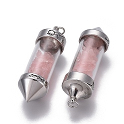 Розовый Кварц Натуральный розовый кварц большие остроконечные подвески, изготовление маятниковых подвесок, с латунной фурнитурой , пуля, античное серебро, 57x17 мм, отверстие : 4 мм