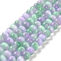Aigue-marine Brins de perles de sélénite naturelles, Grade a, teint, ronde, aigue-marine, 10mm, Trou: 0.8mm, Environ 36~38 pcs/chapelet, 15.16~15.35'' (38.5~39 cm)