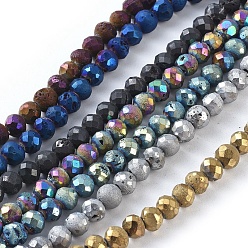 Mixed Color Electroplate Natural Druzy Geode Quartz Crystal Beads Strands, Faceted, Round, Grade AB, Mixed Color, 6~6.5mm, Hole: 1.2mm, about 39pcs/strand, 8.1 inch(20.7cm)
