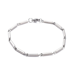 Stainless Steel Color Unisex 201 Stainless Steel Bar Link Chain Bracelets, with Lobster Claw Clasps, Stainless Steel Color, 8 inch(20.2cm), 2.5mm